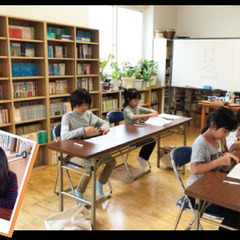 ５名限定のそろばん教室　パチパチクラブ１ヶ月無料体験受付中！芽室町の画像