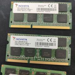 ノートパソコン用メモリ　8GB DDR3L pc3　2枚使えば16GBに出来ます◎の画像