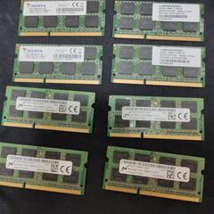 ノートパソコン用メモリ　8GB DDR3L pc3　2枚使…