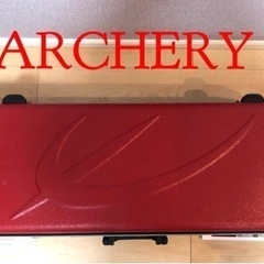 アーチェリー　ボウケース　赤（シブヤアーチェリー）