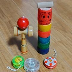 だるま落とし、けん玉、ヨーヨー