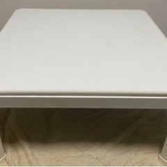 テーブル　コタツの画像