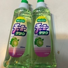 洗剤