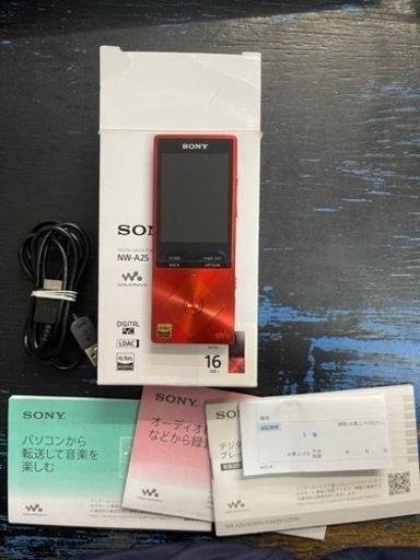 SONY ウォークマン A20シリーズ 16GB ハイレゾ音源対応 2015年モデル シナバーレッド NW-A25 RM