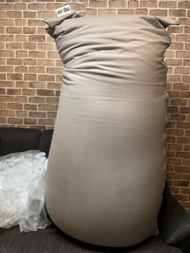 Yogibo max ヨギボーマックス　ライトグレー　美品