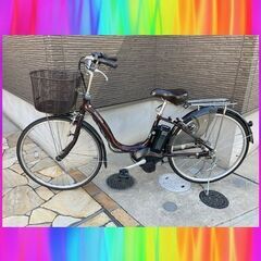 ?バッテリーほぼ新品！8.7Ah?ヤマハ　パスナチュラ　26インチ　 電動自転車　電動アシスト自転車　227ｒ5