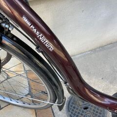 ?バッテリーほぼ新品！8.7Ah?ヤマハ　パスナチュラ　26インチ　 電動自転車　電動アシスト自転車　227ｒ5