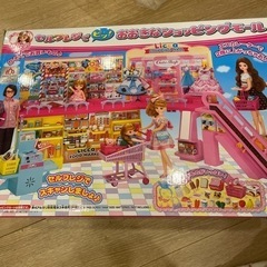 リカちゃん　セルフレジでピッ　おおきなショッピングモール