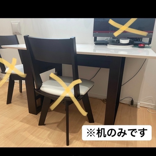 ニトリ 伸縮ダイニングテーブル