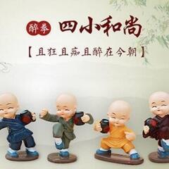 酔拳お坊さんお飾り(新品)の画像