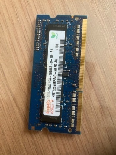 ノートパソコン用メモリー