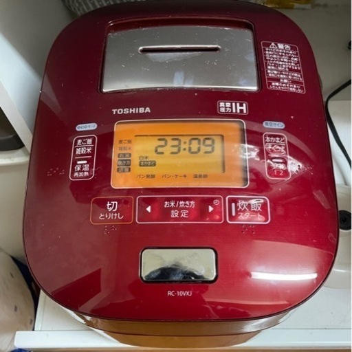 炊飯器　TOSHIBA