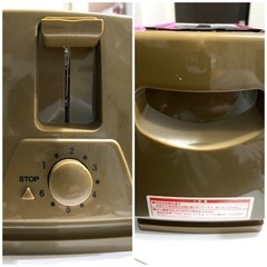 (お取引き中) ポップアップ トスター 無料で差し上げますの画像