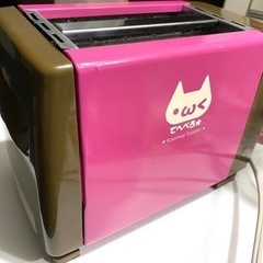 (お取引き中) ポップアップ トスター 無料で差し上げますの画像
