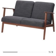 【問合せストップ】IKEA イケア 2人がけソファ エーケネーセットの画像