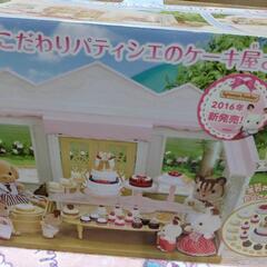 シルバニアファミリーのケーキ屋