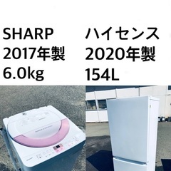 ★送料・設置無料★  高年式✨家電セット ✨冷蔵庫・洗濯機 2点セット