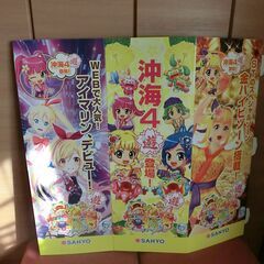 パチンコ　海物語　沖縄4　店舗用ポップ　スタンド　非売品の画像
