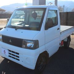 ★自社分割支払もできます★ﾐﾂﾋﾞｼ　ﾐﾆｷｬﾌﾞﾄﾗｯｸ！ﾊﾟ...