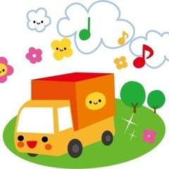 車あります。軽運送のお仕事！