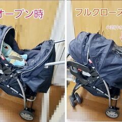 【お引き取り予定者様決定】GRACO グレコ  ベビーカー チャ...