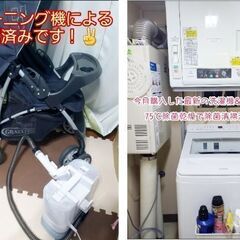 【お引き取り予定者様決定】GRACO グレコ  ベビーカー チャイルドシートの画像