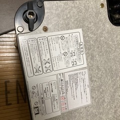 ニトリのコタツ（sjr15-75  ）の画像