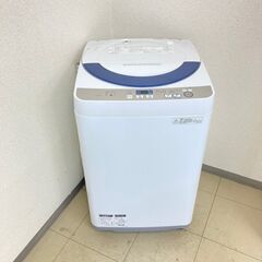 🚚都区内無料配送で手間暇いらず！設置もおまかせでのリサイクル家電💨🉐【手間いらずラクラク】の画像