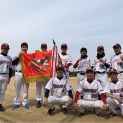【草野球】初心者から経験者までメンバー募集！！！