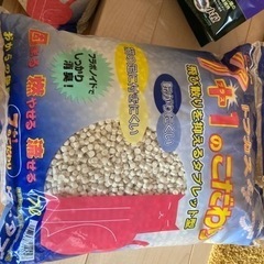 猫のトイレの砂　値下げの画像