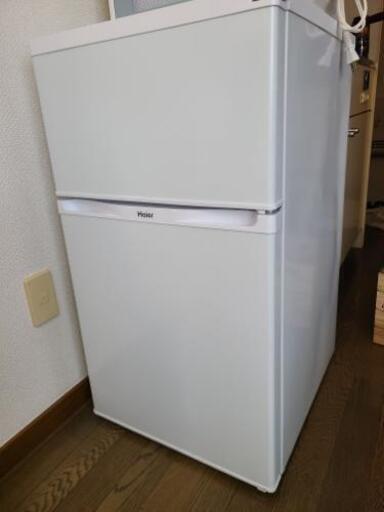(3月引き渡し)冷蔵庫一人暮らし用