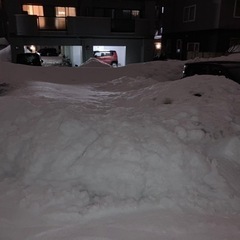 除雪、雪かきやります！