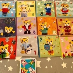ベネッセ 1・2歳児用 こどもちゃれんじ ぷち 1年分 DVDと冊子 2020の画像