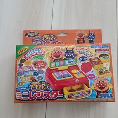 ミニレジスター