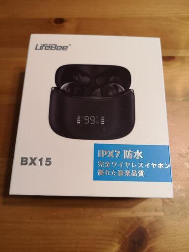未開封イヤホン