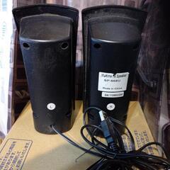 パソコン用スピーカー差し上げます。の画像