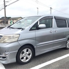 【募集は終了しました。内見3/3-6迄】アルファード！綺麗、エン...
