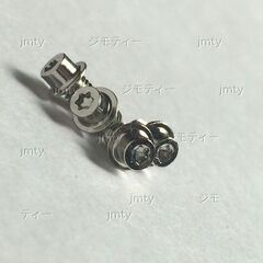 (4個セット) Apple MacBook Pro 内蔵 SSD HDD ネジの画像