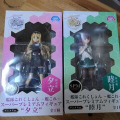 艦隊これくしょん　フィギュア　２体セット