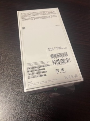 iPhone12 ブラック64GB新品未開封シュリンク付き