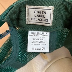 GREEN LABELのキャップの画像