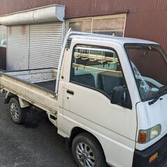 ご購入有難う御座いました。サンバートラック4WD　MT5速の画像