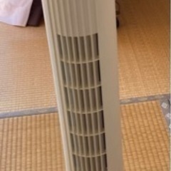 扇風機(80cm)