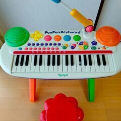 【譲ります】子供マイクキーボード