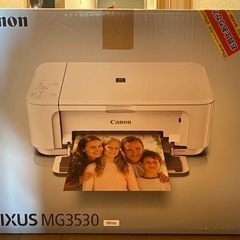 コピー機の画像