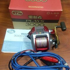 シマノ電動リール プレイズ3000