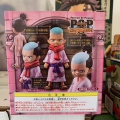 ワンピースフィギュア ももの助の画像