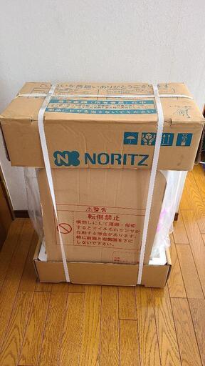 【値下げ】ノーリツ給湯器OTQ-G4701SAWFF中古動作確認済