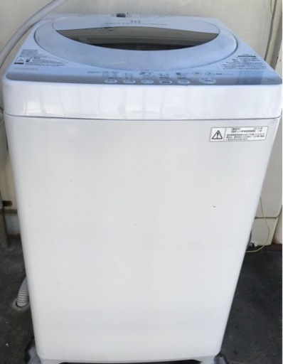 洗濯機　東芝AW-50GM