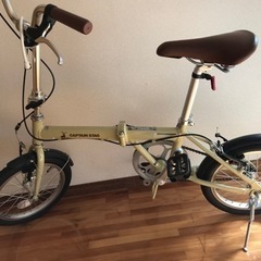 折りたたみ自転車